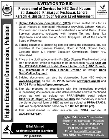 Higher Education Commission Islamabad Tender Notice
